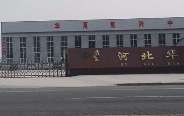 ����䓻��S�؏S(ch��ng)