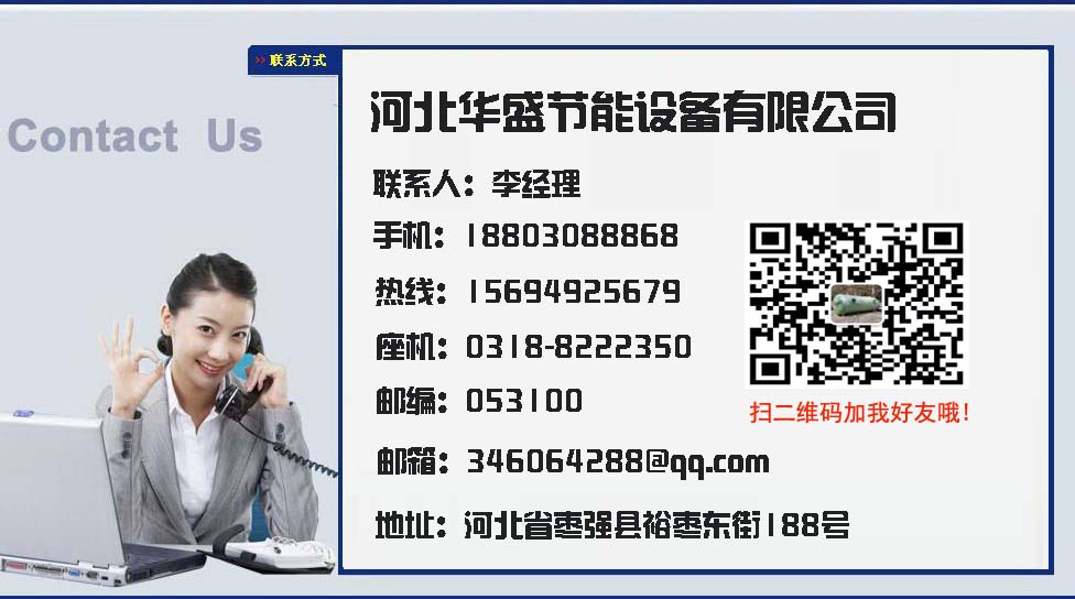 (li��n)ϵ�҂�